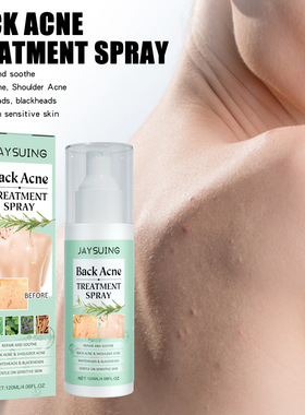 Back care spray soothes back skin, moisturizes body, cleans