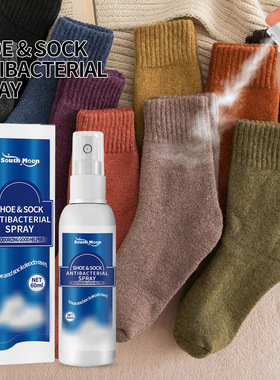 Shoes and socks deodorizing spray shoes and socks clean swea
