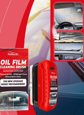 Automobile windshield cleaner Windshield renovation decontam