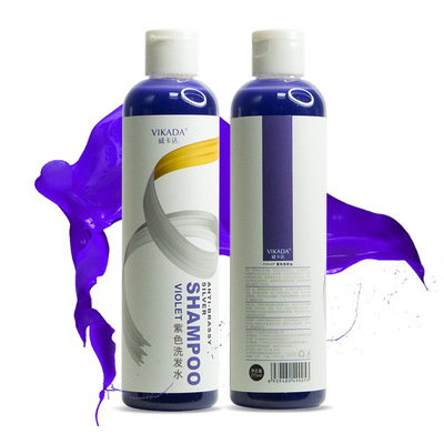 Locking Colour Purple Shampoo Remove Remove Yellow Hair Fixi