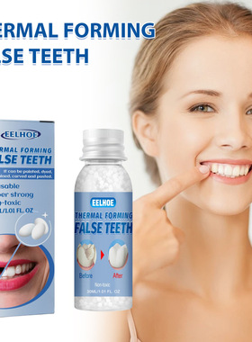 Plastic gutta-percha, film and television makeup, denture mo