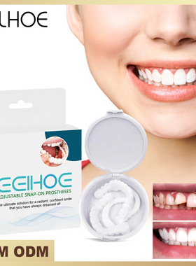 Adjustable snap-in denture to modify teeth, gap filling, bra