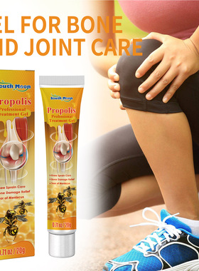 Joint care gel body massage cream for relieving pain in knee