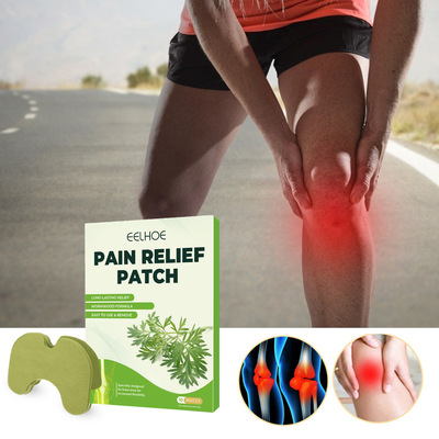Wormwood lumbar pain relief patch to relieve joints cervical