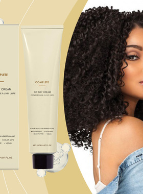 Smooth curly hair styling cream massage scalp straight hair
