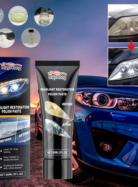 Headlights polishing paste car lights care scratches clean r
