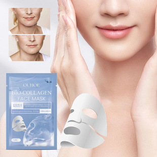 moisturizes nourishes lightens fine Collagen lines mask