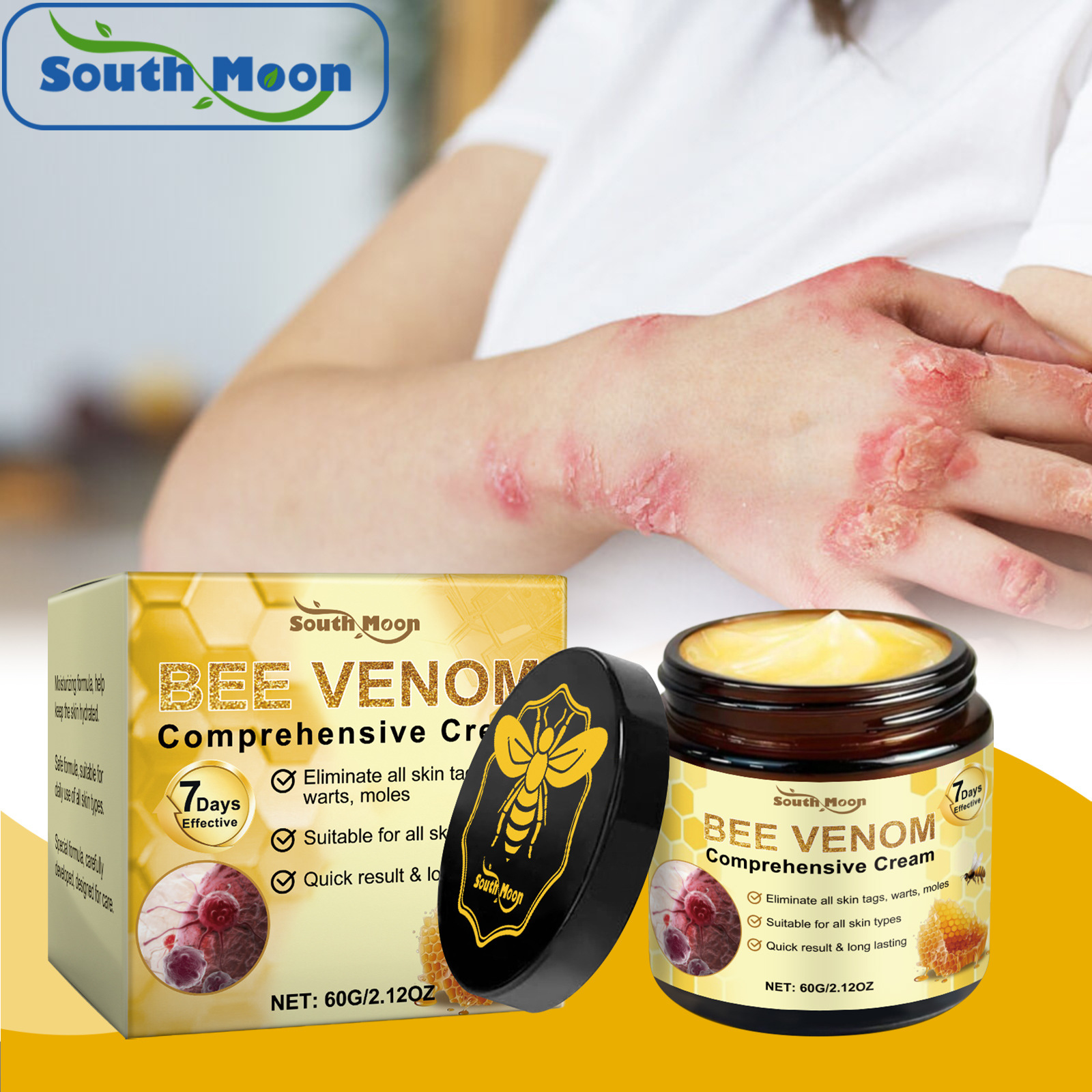 SOUTHMOON蜂毒皮肤护理霜温和