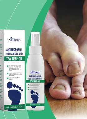 Foot Care Foot Repair Dry Heel Moisturising & Nourishing Odo