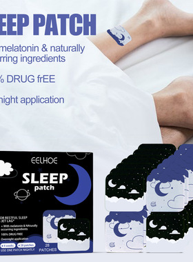 Sleep-aid patch improves sleep, relieves irritability and an