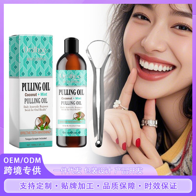 Oralhoe椰子薄荷漱口水焕白美牙