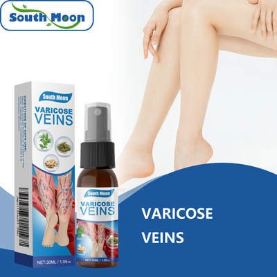 SouthMoon腿部护理喷雾舒适缓解