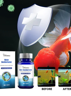 Fish pond dechlorination tablets Fish pond cleaning decontam