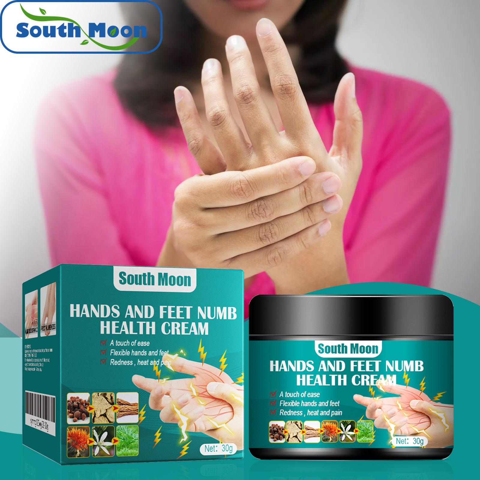 SouthMoon手足护理膏温和缓解