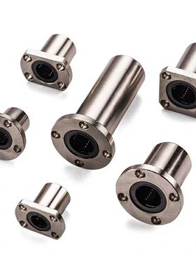 米思米直线轴承LHFS6 8 10 12 13 16 20 25 30 35 40 50镀镍M