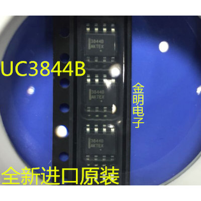 全新原装UC3844BD1R2G UC3844B  3844B SOP8高性能电流模式控制器