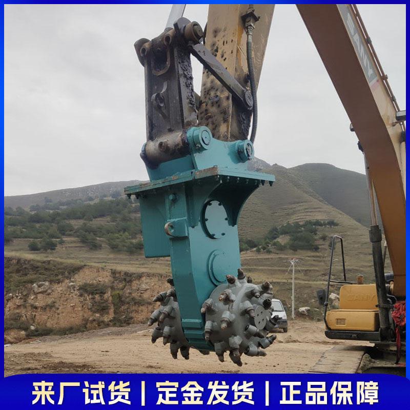 挖机铣挖机隧道掘进机铣挖头横纵向采煤矿岩石冻土路面开槽铣刨机 - 实物图