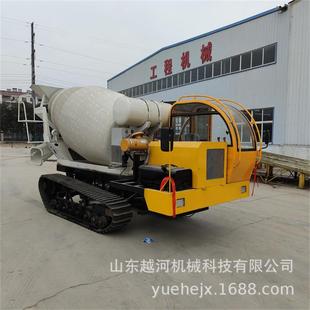 LVH 3型自上料卸料液压滚筒罐体水泥罐车履带搅拌车