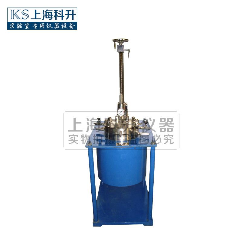 升降式不锈钢高压反应釜FCF-0.05L0.1L0.25L0.5L1L2L5L10L
