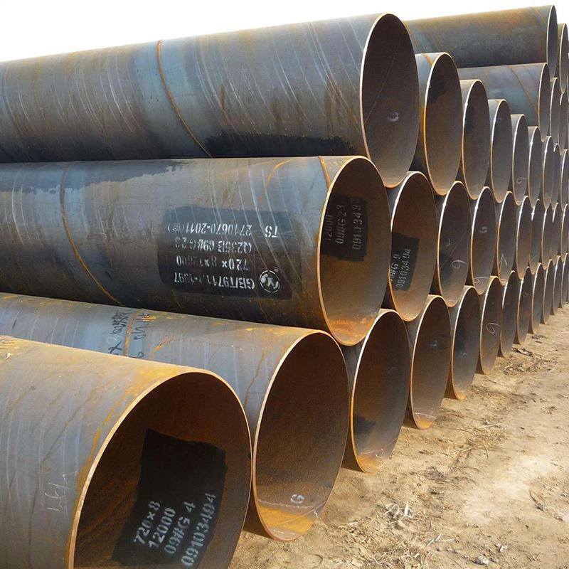 现货螺旋管大口径厚壁螺旋钢管保温螺旋钢管Q235螺旋管加工定制