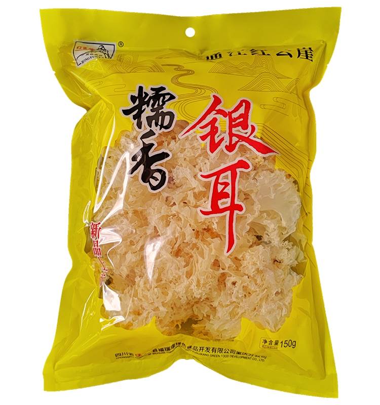 紅云崖糯香銀耳新鮮干貨糯耳羹出膠150g燉煮配菜