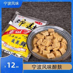 旗舰店宁波风味上海特产醉麸鼎鲜下凡皇醉夫面筋烤麸醉夫交关鲜下