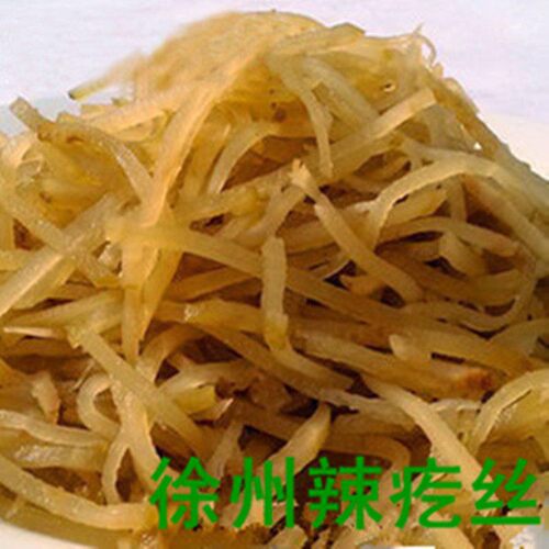 旗舰店徐州睢宁特产辣疙丝咸菜疙瘩高丽菜芥菜丝开胃下饭菜咸菜一