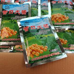 旗舰店东北特产 营口大酱正宗百粮石桥黄豆瓣酱东北农家大豆酱150