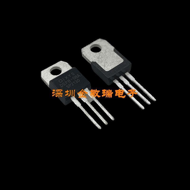 DSP8-08A 800V 11A TO-220 快恢复二极管 快速管 全新进口正品