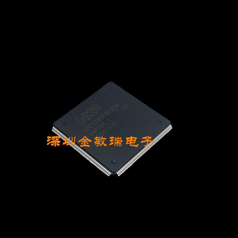 LPC1788FBD208 LQFP-208 LPC1788 32位ARM微控制器MCU 原装正品