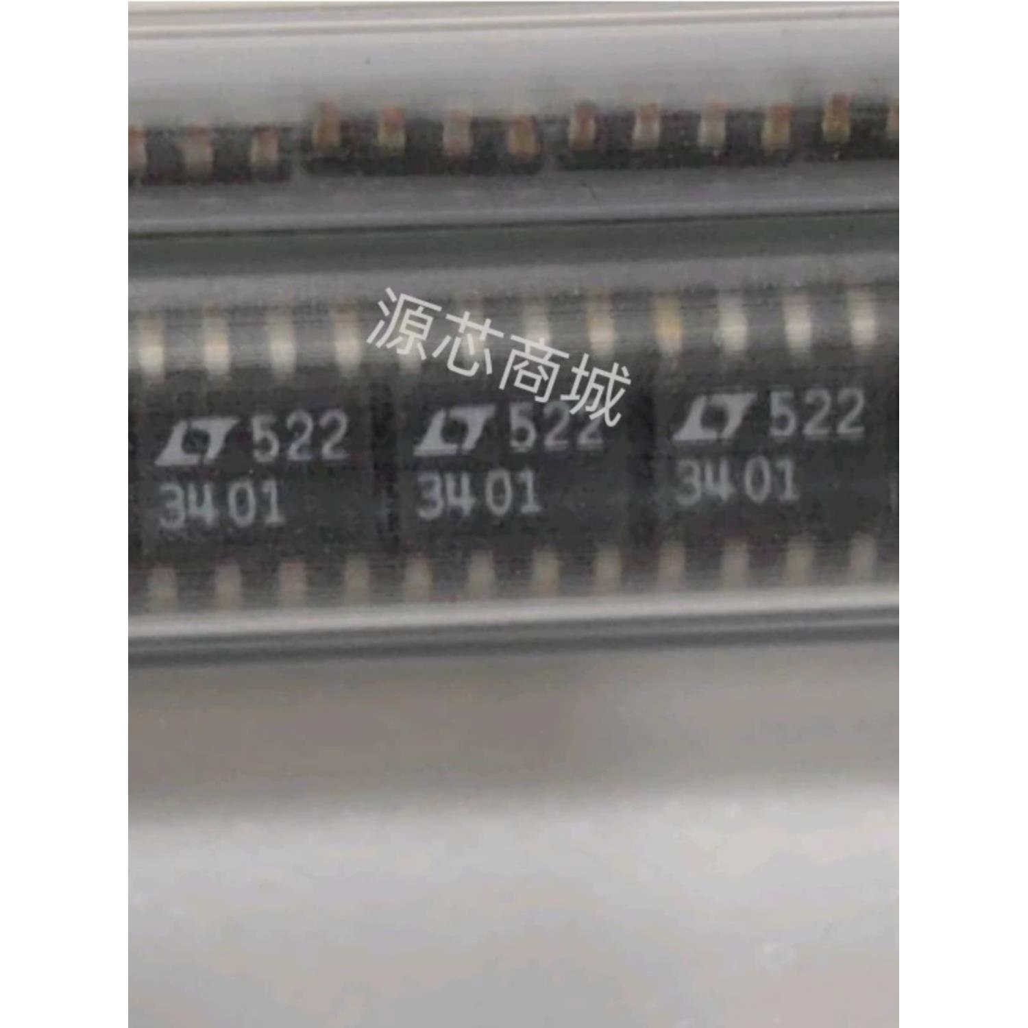 LT1034CS8-1.2 丝印3401 SOP-8封装 贴片 电压基准IC芯片 可直拍