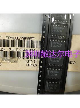 可直拍 74LCX244WMX 74LCX244 74LCX244MX NS SOP-20 进口原装