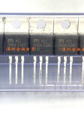 MIC2940A-3.3BT MIC2940A-5.0WT MIC2940A-3.3WT MIC2940A-5.0BT