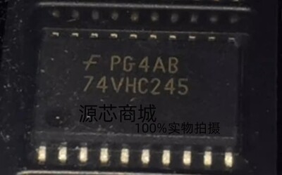 74VHC245MX 贴片74VHC245 SOP-20 74VHC245M 全新原装 可直拍