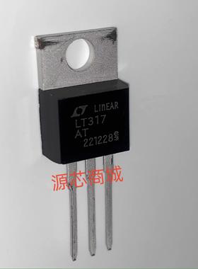 LT317AT LT337AT LM317T LM337T 进口全新原装三端稳压管TO-220