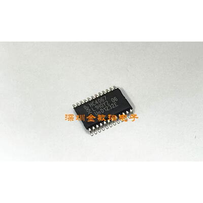 74HC4067PW 丝印HC4067 TSSOP24 进口NXP多路分解器 全新原装正品