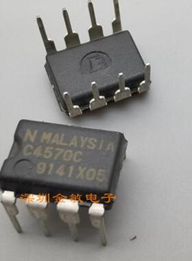 C4570C UPC4570C 进口全新原装正品 NEC IC双运放