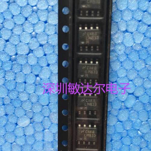 可直拍 贴片LM833 LM833M LM833MX SOP-8 全新原装进口 现货