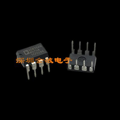 全新原装AD835AN 封装DIP-8 四路4象限乘法器芯片 AD835ANZ