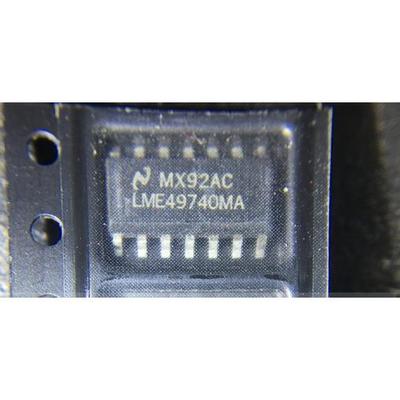 LME49740MA LME49740高性能，高保真音频四运放 贴片14脚 全新