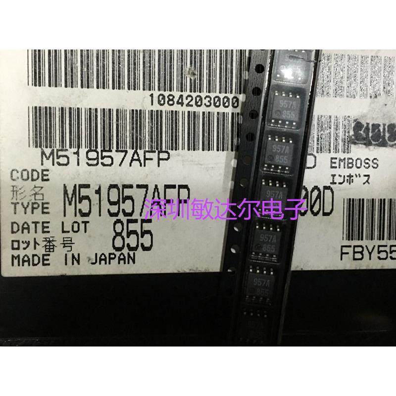 直拍 M51957AFP RENESAS SOP8 贴片957A 全新原装进口 现货