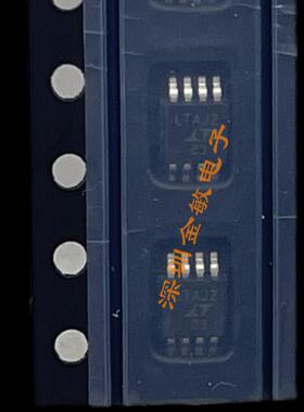 LTC6078IMS8#TRPBF LTC6078CMS8 丝印LTAJZ 全新原装MSOP8