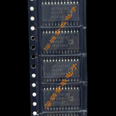 AD7547JRZ AD7547JR AD7547贴片 SOP-24数模转换器 全新原装