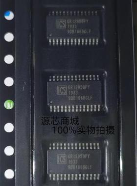 时钟缓冲器,驱动器 9DB106BGLF TSSOP-28 ICS9DB106BGLFT可直拍