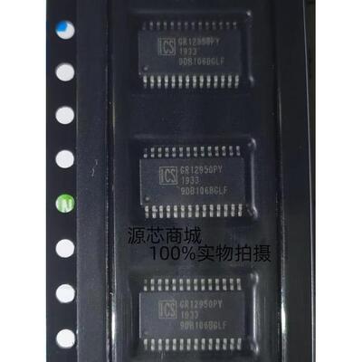 时钟缓冲器,驱动器 9DB106BGLF TSSOP-28 ICS9DB106BGLFT可直拍