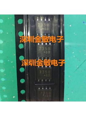 可直拍 贴片 TA7358F TA7358 7358 SOP-8 TOSHIBA 全新原装