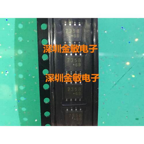 可直拍 贴片 TA7358F TA7358 7358 SOP-8 TOSHIBA 全新原装