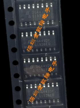 DG441DY DG441DYZ 四通道 模拟开关芯片 SOP-16 全新原装 DG441