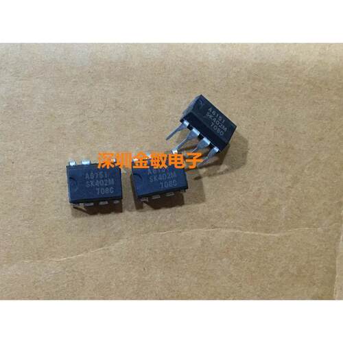 可直拍 STR-A6151 SANKEN DIP-7 A6151 全新原装进口 现货