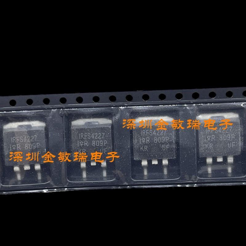 MOS场效应管 IRFS4227TRLPBF TO-263 200V 130A全新原装进口